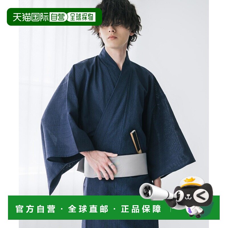 zozotown 男士 国家特色服饰浴衣 【付后1h可退】