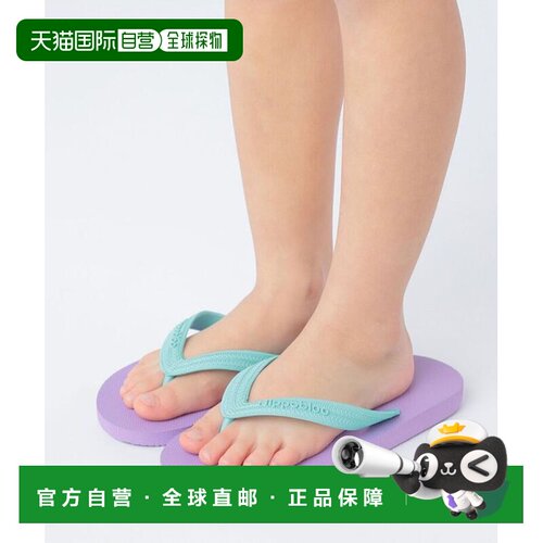日本直邮Hippobloo 儿童沙滩凉鞋 18-21cm
