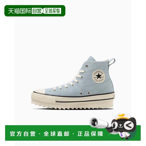 日本直邮Converse All Star 舒适 耐磨 高帮 生活休闲鞋 男女同款