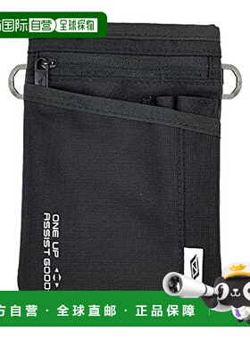 【日本直邮】Sk11藤原产业 工具包 剪刀袋 双 S 120×180×30mm S