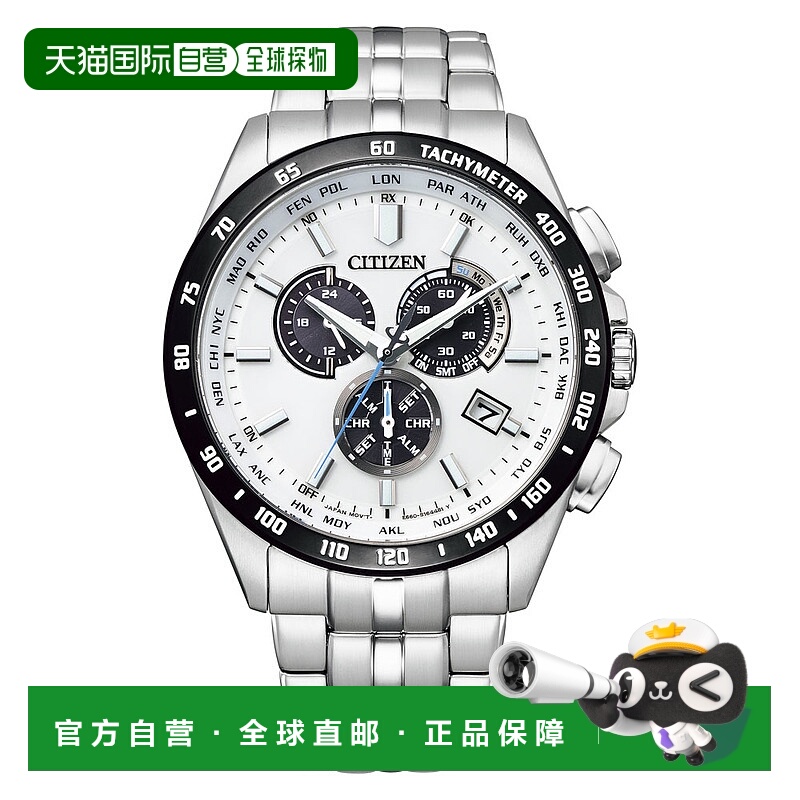 日本直邮CITIZEN 手表 CIT･19A Eco Radio SS M 手表 CB5874-90A