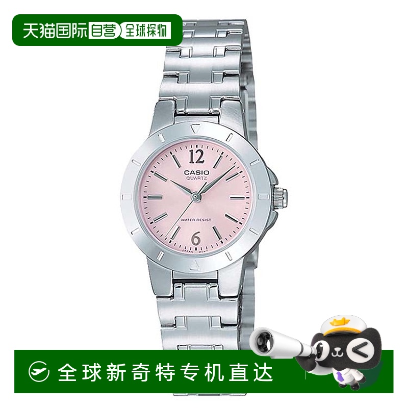 日本直邮卡西欧系列标准卡西欧CASIO指针式手表金属表带腕表LTP-1