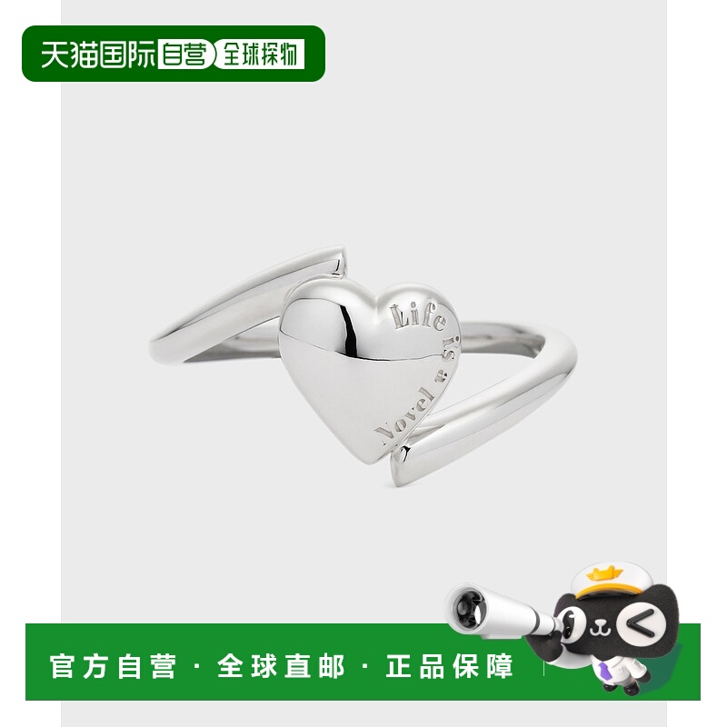 1h可退 日本直邮NOJESS 女士心形装饰银戒指 30242111041