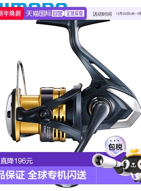 日本直邮Shimano 纺车轮 Sahara 2500 22 年款纺车轮