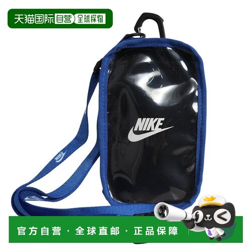 日本直邮Nike 耐克男女俱乐部斜挎包 NW0008-492