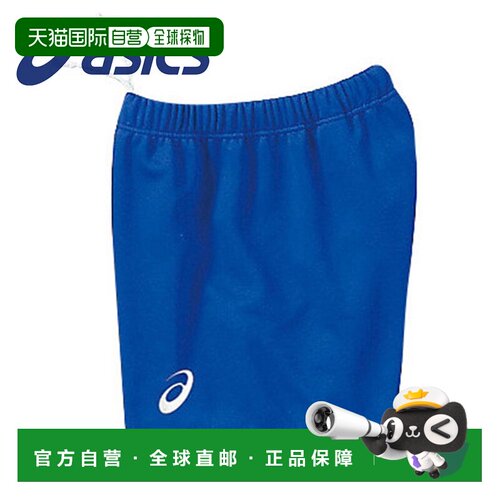 日本直邮ASICS 排球比赛裤 青少年女孩干式比赛裤 运动裤 One Poi