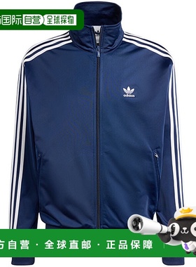 日本直邮adidas Originals阿迪达斯男士运动外套Firebird上衣