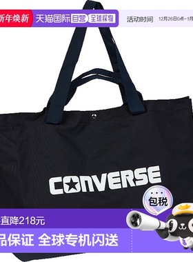 日本直邮CONVERSE Multibag Tote 多功能运动包 C2303072-2900
