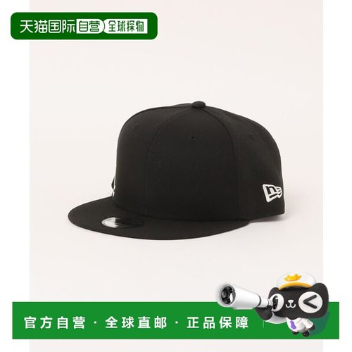 日本直邮NEW ERA 儿童 9FIFTY Chain Stitch 帽子 [14391989 9030