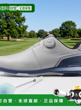 日本直邮MIZUNO Nexlight Energy 博阿高尔夫防水鞋美津浓