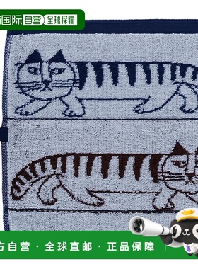 【日本直邮】丸真 Spiky Lisa Larson 手帕 北欧风格 时尚 女士