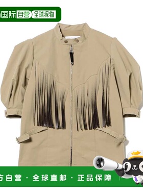 1h可退 日本直邮TOGA PULLA 女士 宽松立体剪裁 缎面流苏衬衫 610