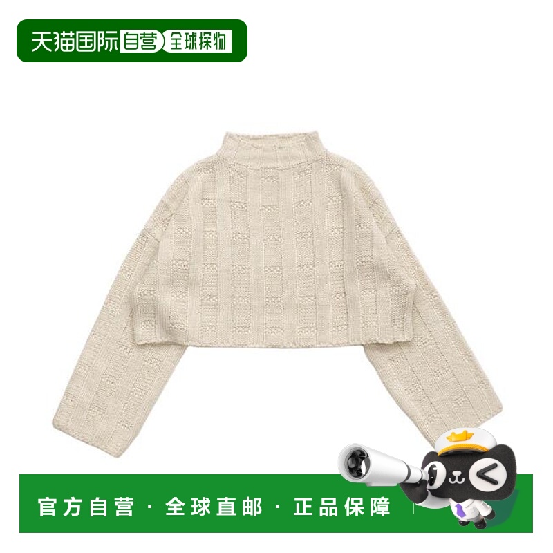 1h可退 日本直邮select MOCA 条纹短款针织衫【by SON】