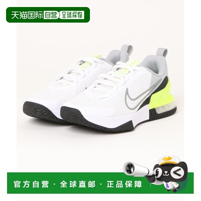 日本直邮耐克 NIKE 男鞋 AIRMAX ALPHA TRAINER 6 运动鞋 MFQ1833
