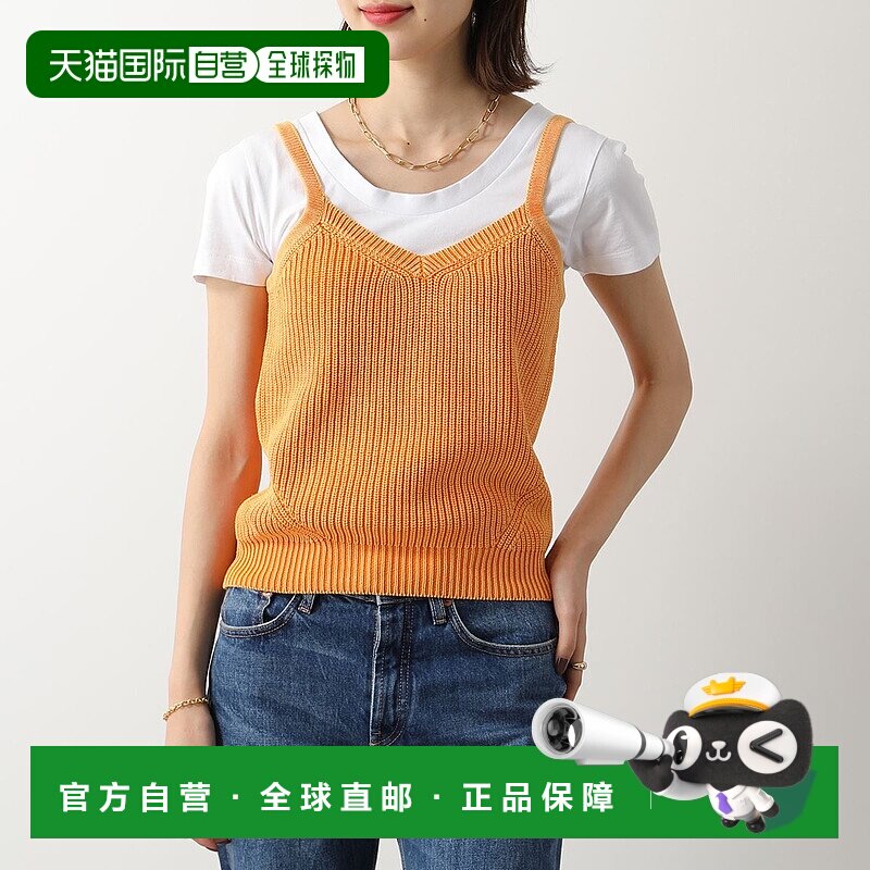 日本直邮DEMYLEE 吊带背心 LAKIA TOP WSR23023 女士针织套装无袖