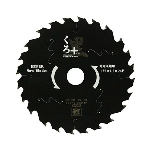 【Японская прямая почтовая почта】 SK11 Fujiwara Промышленная циркулярная пила для деревообрабатывающей черной фториновой лазерной щель 135 × 24p