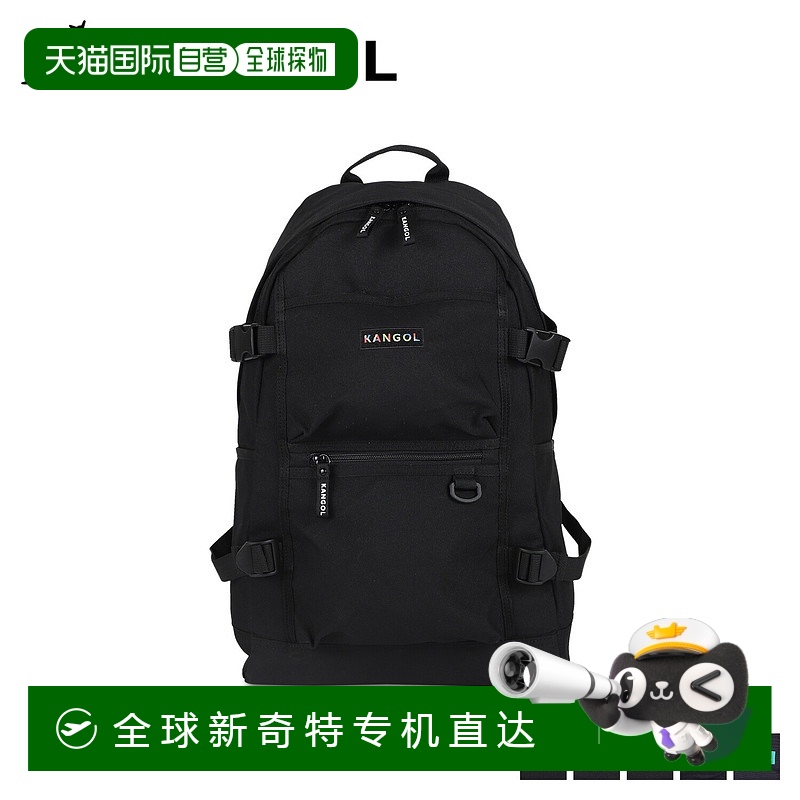 kangol 男女同款双肩包电脑包旅行包收纳23L大容量