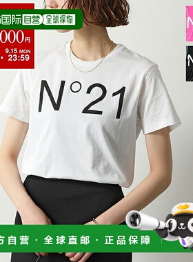 日本直邮N°21 KIDS 儿童T恤女款短袖棉质 N21173 N0153