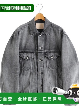 1h可退 日本直邮Graphpaper 男士复古牛仔夹克 GM25130186LB外套