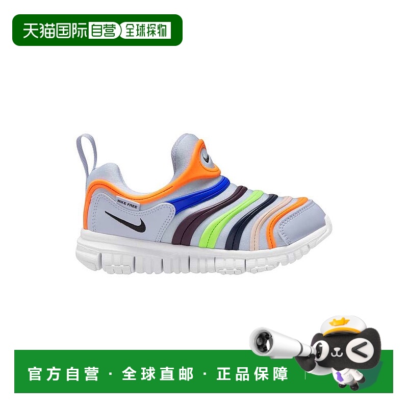 日本直邮Nike 运动鞋Dynamo Free PS Ghost/黑色-亮橙色-赛车蓝 n
