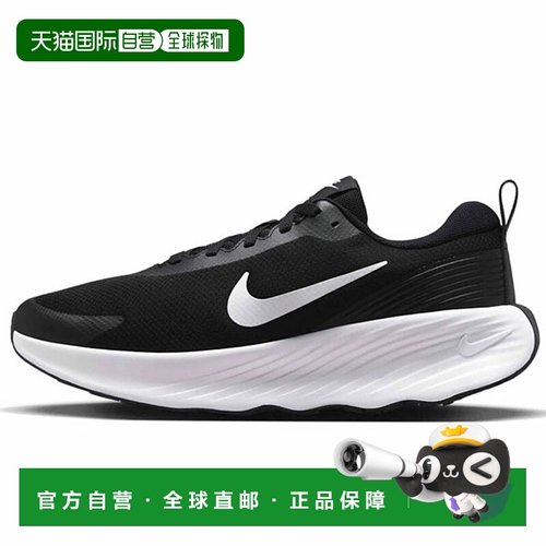 日本直邮Nike Promina 鞋运动鞋 FV5285-002 男款新款耐克体育