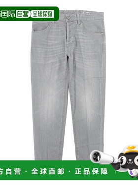 日本直邮PT TORINO DENIM 男士灰色纽扣牛仔裤 (c5tj05b20bas tx0
