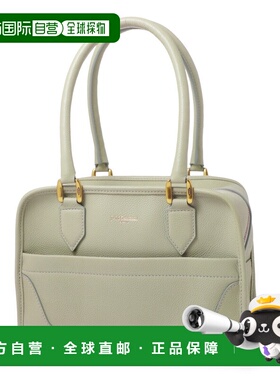 日本直邮J&M DAVIDSON MIA CUBE 手提包 绿色 女士 lcbm 0xx sgxx