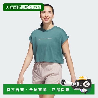 日本直邮adidas 高尔夫Beyond The Course图案无袖T恤帽衫