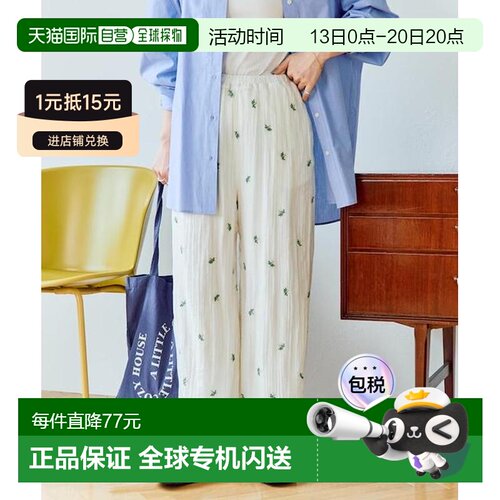 日本直邮官方授权 FREAK'S STORE 透纱宽松小花刺 【付后1h可退】