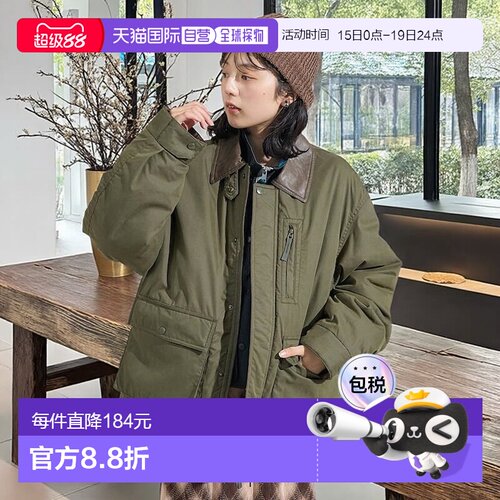 1h可退 日本直邮FREAK'S STORE 女装 棉尼龙短款飞行员夹克 11532