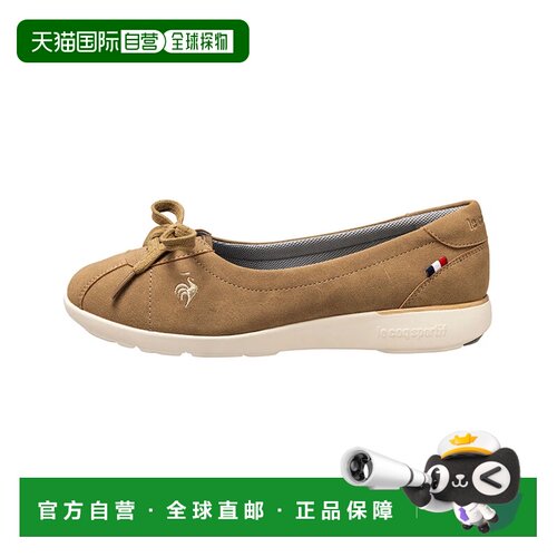 日本直邮le coq sportif 蒙彼利埃LCS PM WT