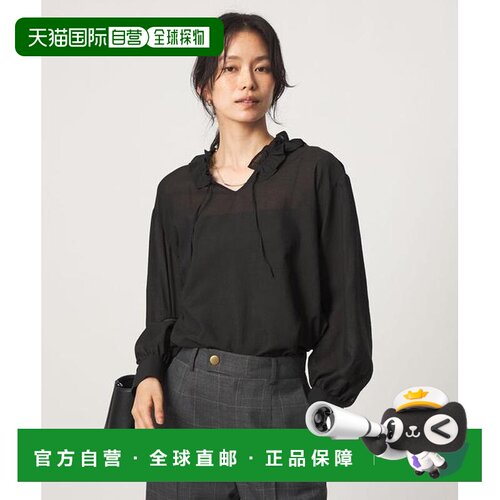 日本直邮green label relaxing 雪纺荷叶边领衬衫 【付后1h可退】