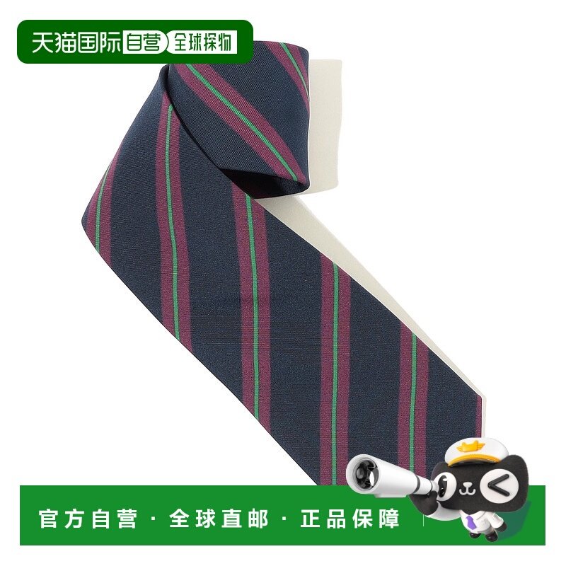 1h可退 日本直邮Atkinsons 男士 全羊毛50%真丝50% 爱尔兰府绸条