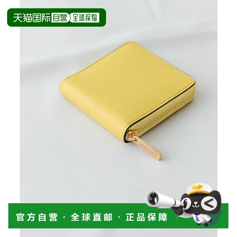 1h可退 日本直邮RODE SKO 女士 二折迷你钱包 合成皮革 日本进口