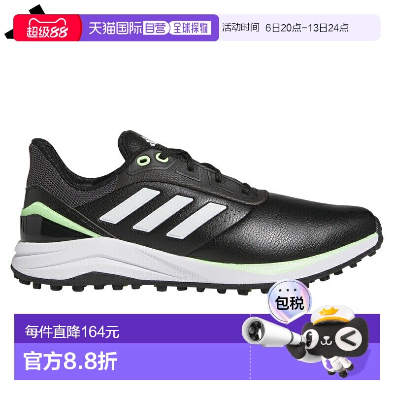 日本直邮阿迪达斯 Solar Motion 高尔夫球鞋 IG0827 核心黑/鞋面/