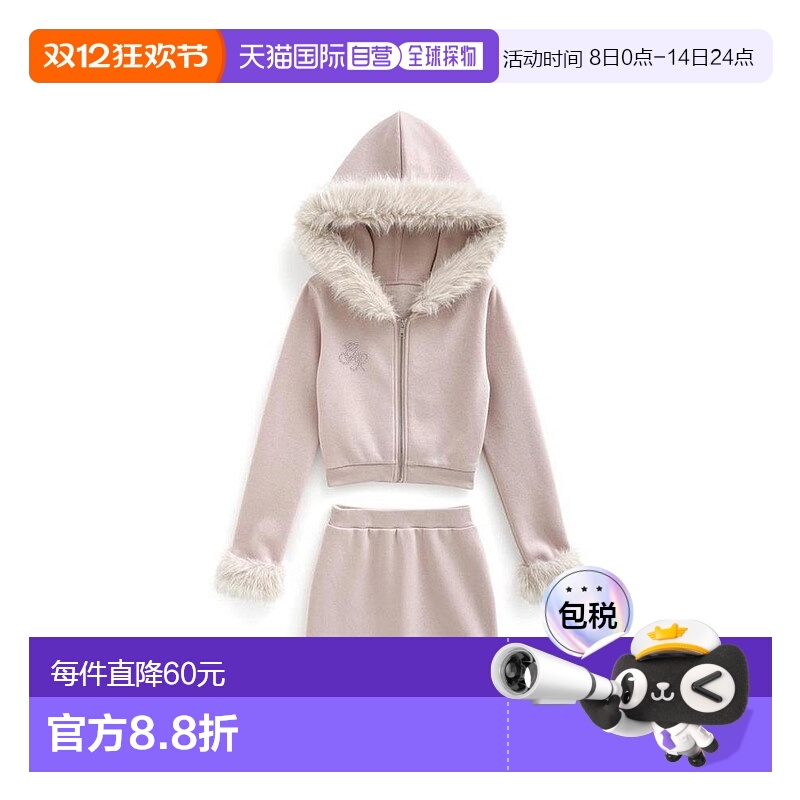 日本直邮日潮 GRL 带毛绒连帽衫×迷你裙卫衣套装 pm413 韩系穿搭