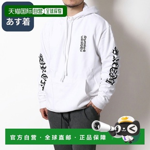 日本直邮Chrome Hearts 套头连帽衫附购买凭证长袖带帽卫衣Logo（
