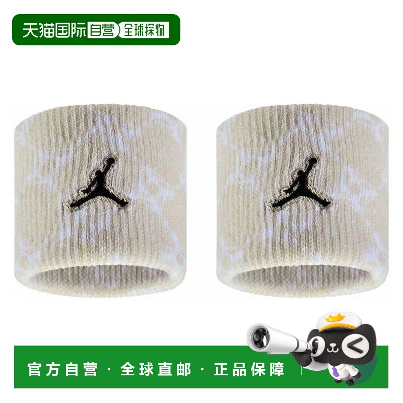 日本直邮Nike 乔丹DRI-FIT Terry印花手腕带 [JD2031-113] 手腕带