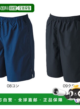 日本直邮FOOTMARK 男士轻便冲浪裤 5L 游泳泳衣 101527