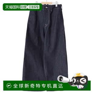 THE TBJ 男士 1h可退 寬腿九分牛仔褲 JEAN 日本直郵toogood BAKER
