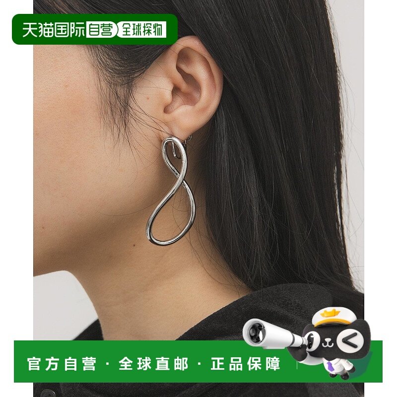 1h可退 日本直邮KBF 女装 真鍮 变形设计耳环 KB261302244170