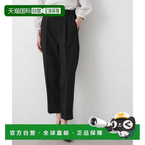 1h可退 日本直邮Dessin 女装 宽松版型 锥形西裤 双口袋设计 F586