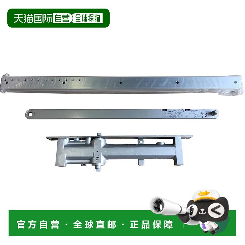 【日本直邮】Ryobi 闭门器 COU-153L图片