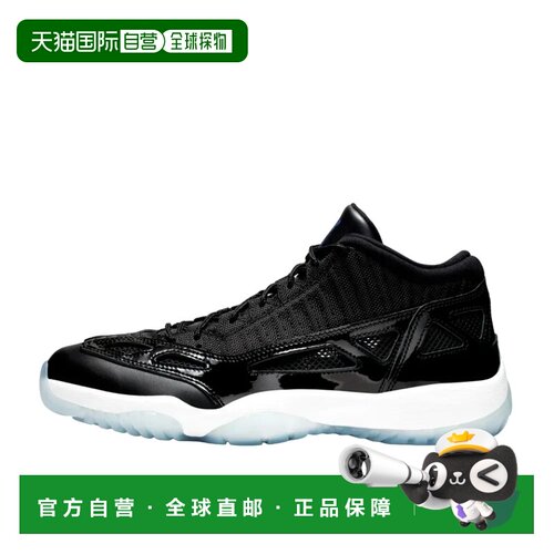 日本直邮Jordan Air Jordan 11 low ie space jam 皮革 大灌篮 防
