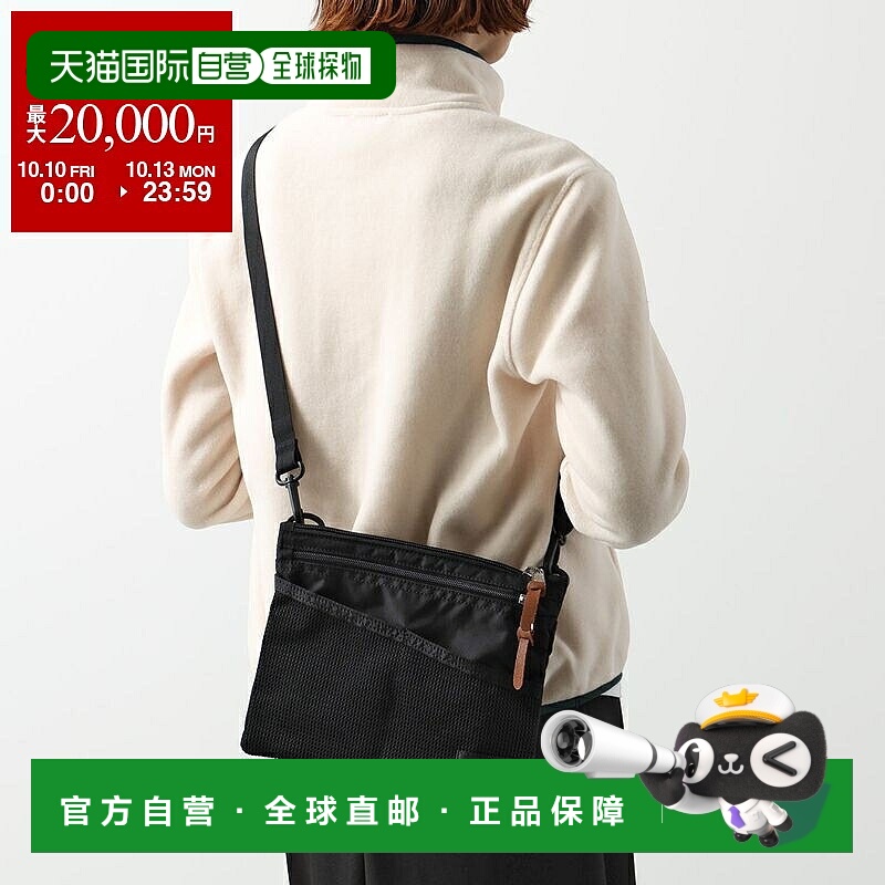 日本直邮GREGORY Classic Sacoche M 单肩包1.5升（109457 1041）