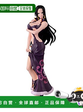 【日本直邮】航海王 波雅汉考克 GLITTER&GLAMOURS 紫色连衣裙