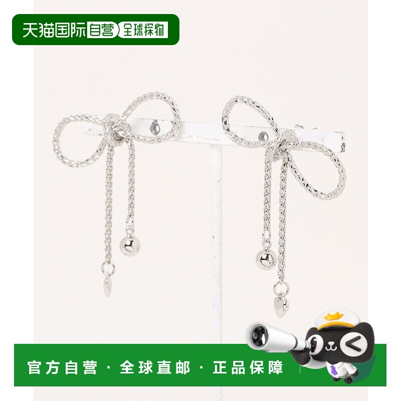 1h可退 日本直邮EMODA 女士链条蝴蝶结耳钉 大尺寸设计感耳饰 042