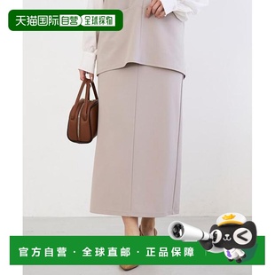 1h可退 日本直邮coen 易美修身半身裙