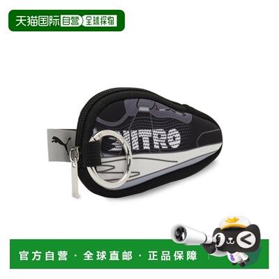 日本直邮PUMA 彪马 男女同款 Shadowcat2球袋腰包 092989
