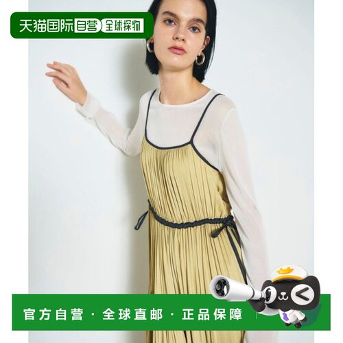 日本直邮GRACE CONTINENTAL 褶皱吊带连衣裙